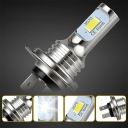 ЛАМПОЧКИ LED (СВІТЛОДІОД) H7 12V 80W 6000K DO ФАР I СВІТЛА PRZECIWMGLOWYCH  (18833009264) фото min 10