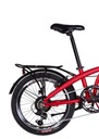 Skladací bicykel 20&quot; Dorozhnik ONYX Vbr Shimano EAN (GTIN) 4823089735818