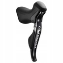 SHIMANO ST-R8050 Di2 Рычаг правый, 11 скоростей