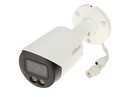 IP-КАМЕРА DAHUA IPC-HFW2849S-S-IL-0280B