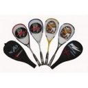 Ракетка для сквоша КОМПОЗИТ 195 г синяя