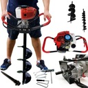 БЕНЗИНОВЫЙ ШНЕК EARTH DRILL DRILL 10.15