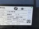 BLOQUE DE SEGURIDAD S-BOX BMW G20 G30 G01 G05 