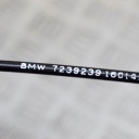 BMW 2 F22 F23 2016 CÂBLE SERRURE COUVERCLES AVANT CAPOTS MOTEURphoto 6