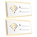 ПОДПИШИТЕ ПАРОЛЬ WIFI ДЛЯ ГОСТЕВОЙ НОМЕРА