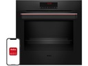 AMICA ED57589BA+ Q-TYPE Pyro 77 л Духовка-гриль