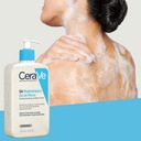 CeraVe SA Разглаживающий гель для умывания 473мл для грубой и сухой кожи
