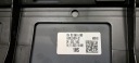 AUDI Q4 E-TRON MOULURE PORTES DROIT AVANT 89A853960Aphoto 11