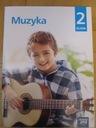 Музыка 2 класс Новая Эра