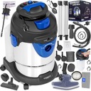 МОЮЩИЙ ПЫЛЕСОС ДЛЯ ЧИСТКИ КОВРОВ ОБИВКИ НЕРЖАВЕЮЩАЯ СТАЛЬ