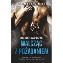 БОРЬБА С ПОХОТНОСТЬЮ MADDEN MILLS КНИГА ИЛЬЗА