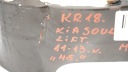 AILE GAUCHE AVANT AVANT KIA SOUL I LIFT 11-13R H5photo 10