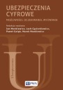 ЦИФРОВОЕ СТРАХОВАНИЕ. ВОЗМОЖНОСТИ, ОЖИДАНИЯ... КОЛЛЕКТИВНАЯ РАБОТА