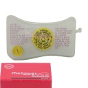 БАК ТОРМОЗНОЙ ЖИДКОСТИ AUDI A6 2.7 2.8 FSI 3.0