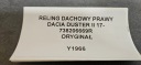 РЕЙЛІНГ НА ДАХ ПРАВИЙ DACIA DUSTER II 17- ОРИГІНАЛ 738206669R  (17649504049) фото min 8