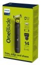 ТРИПКА ДЛЯ ТЕЛА PHILIPS ONE BLADE PRO FACE QP6541/15