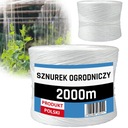 САДОВАЯ ЛИНИЯ СЕЛЬСКОХОЗЯЙСТВЕННАЯ ИЗ ПОЛИПРОПИЛЕНА для крепления минеральной ваты 2000м