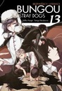 BUNGOU STRAY DOGS #13 - МАНГА - НОВИНКА