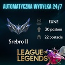 LOL EUNE АККАУНТ | Серебро 2 | 22 ПЕРСОНАЖА | 9 тыс. БЭ | СТАРЫЙ ПОЛНЫЙ ДОСТУП АВТОМАТИЧЕСКИЙ