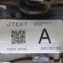 ПІДТРИМКА ЕЛЕКТРИЧНЕ TOYOTA 45250-0D184 V160800-1013  (18506005384) фото min 9