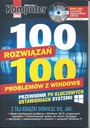 100 проблем с WINDOWS + DVD Компьютер Свят