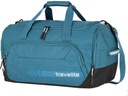ДОРОЖНАЯ СУМКА TRAVELITE HANDY 45 Л