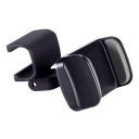 ДЕРЖАТЕЛЬ ДЛЯ ТЕЛЕФОНА В КОЛЯСКУ EASYWALKER