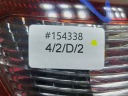ФАРА ЛІВА ЗАД ЗАДНЯ ВКЛАДКА SUBARU LEGACY 3 УНІВЕРСАЛ  (18570434638) фото min 8