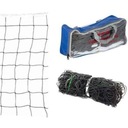 Волейбольная сетка Aptel Ball Games + сумка 9,5 х 1 м