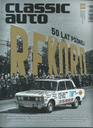 Классический Авто 200 НОМЕР! 6/2023 50 лет спустя