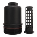 4,4L КОРПУС ФІЛЬТРА МАСТИЛА КРИШКА LR023041  фото 15