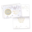 ОТКРЫТКА СВЯТОЕ ПРИЧАСТИЕ, БЕЛАЯ 17x12см