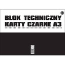 ТЕХНИЧЕСКИЙ БЛОК ЧЕРНЫЙ А3 ЗЕМЛЯ