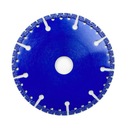 ДИАМАЗ УНИВЕРСАЛЬНЫЙ АЛМАЗНЫЙ ДИСК 125 ММ ПРОФИ