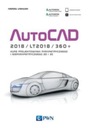 Анджей Яскульский - AutoCAD 2018/LT2018/360