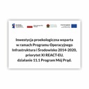 Доска МОЯ ТЕКУЩАЯ ПРОГРАММА 30х20 см