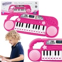 ЭЛЕКТРОННЫЙ ОРГАН ДЛЯ ДЕТЕЙ МУЗЫКАЛЬНЫЙ ИНСТРУМЕНТ КЛАВИАТУРА