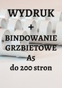 Черно-белая печать А5 до 200 страниц + переплет.