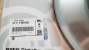 ДИСКИ 294MM МІНІ R50 R52 R53 R55 R56 R57 R58 R59  (9509027846) фото min 3