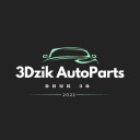 CUPHOLDER AUDI 80 B3/B4 69X60 MM БЕЖЕВИЙ  (15948209682) фото min 7