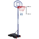 Комплект подставок HUDORA BASKETBALL HORNET 205 BASKET