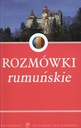 Румынский разговорник