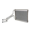 CHAUFFAGE NISSENS 77535photo 15