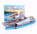 3D пазл Большой авианосец + самолеты
