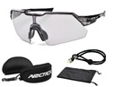 Очки ARCTICA CYCLING S-315G ЗАЩИТНОЕ ВЕЛОСИПЕДНОЕ БОЛЬШОЕ ПРОЗРАЧНОЕ СТЕКЛО