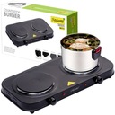 МОЩНАЯ ЭЛЕКТРИЧЕСКАЯ ПЛИТА С ДВУМЯ КОНФОРМАМИ