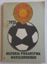 ИСТОРИЯ ВАРШАВСКОГО ФУТБОЛА 1921 ГОДА - WOZPN