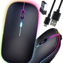 Тихая БЕСПРОВОДНАЯ мышь ИГРОВАЯ компьютерная мышь для ноутбука