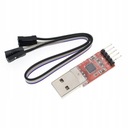 USB-UART, RS232, преобразователь CP2102, 3,3В 5В + кабели
