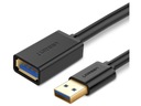 Кабель USB-USB UGREEN 0,5 м